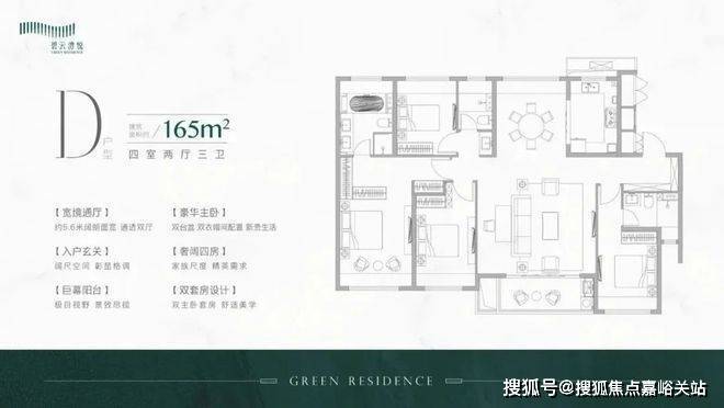 楼处电线金桥碧云澧悦销售中心凯时尊龙人生金桥碧云澧悦售(图5)