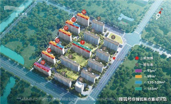 楼处电线金桥碧云澧悦销售中心凯时尊龙人生金桥碧云澧悦售(图20)
