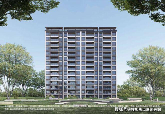 楼处电线金桥碧云澧悦销售中心凯时尊龙人生金桥碧云澧悦售(图22)