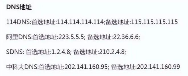 星进游戏登出登不上去的解决方法尊龙凯时a