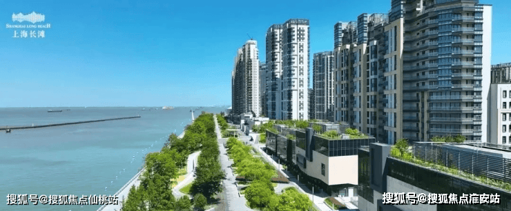 售中心 (售楼处)- 楼盘欢迎您 价格  户型  地址环境配套交房时间电话凯时尊龙人生上海长滩售楼处│上海长滩 (营销中心) 首页 - 2025 销(图4)