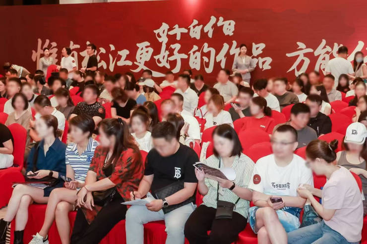 中心电话 - 环境户型价格地址楼盘详情配套电话交房时间配套交房时间人生就是博-尊龙凯时招商时代乐章(售楼处)  - 招商时代乐章售楼(图16)