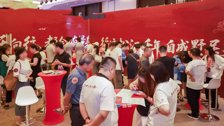 中心电话 - 环境户型价格地址楼盘详情配套电话交房时间配套交房时间人生就是博-尊龙凯时招商时代乐章(售楼处)  - 招商时代乐章售楼(图18)