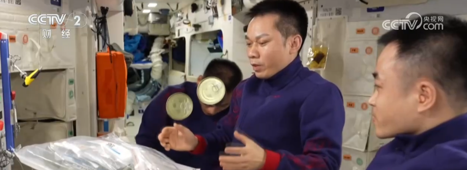 乾坤” 做蛋糕、烤肉排……太空大餐香喷喷尊龙凯时网站世界首创“太空炉子”内藏“大(图6)