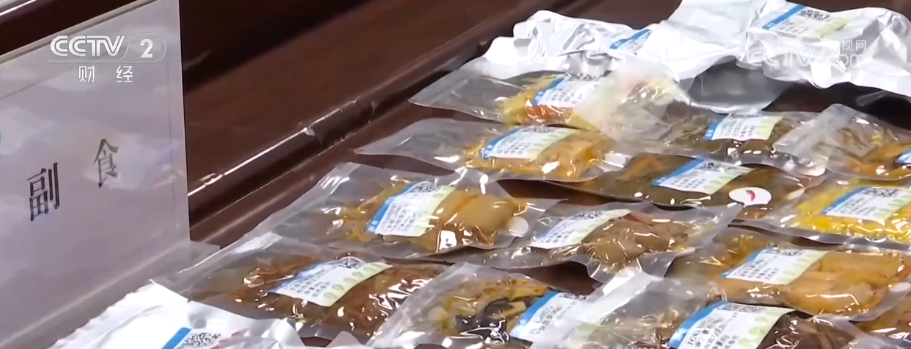 乾坤” 做蛋糕、烤肉排……太空大餐香喷喷尊龙凯时网站世界首创“太空炉子”内藏“大(图5)