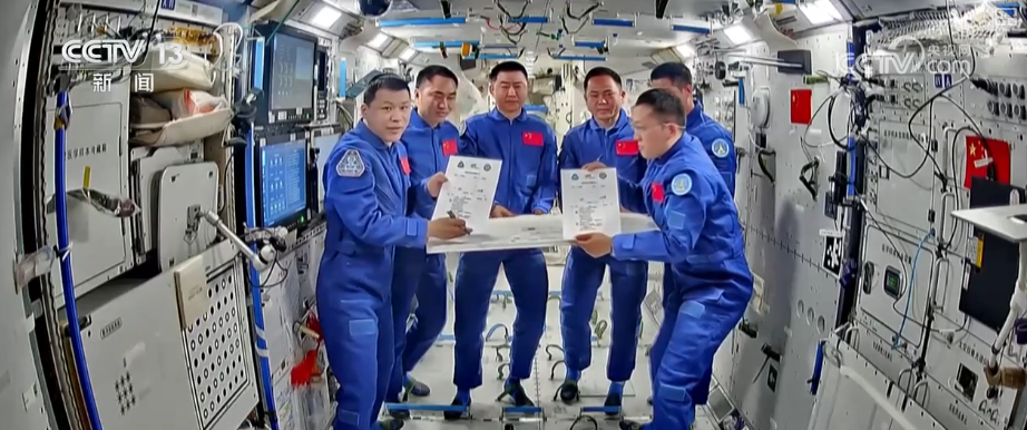 乾坤” 做蛋糕、烤肉排……太空大餐香喷喷尊龙凯时网站世界首创“太空炉子”内藏“大(图4)